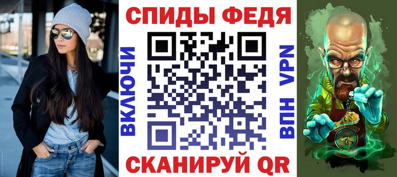 как найти наркотики  ссылка на мегу онион  АМФ 97%  Кимовск 