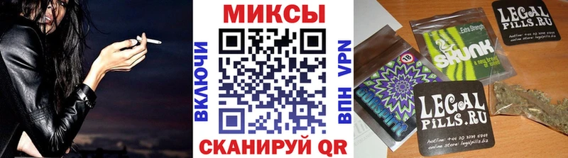 БУТИРАТ Butirat  Кимовск 