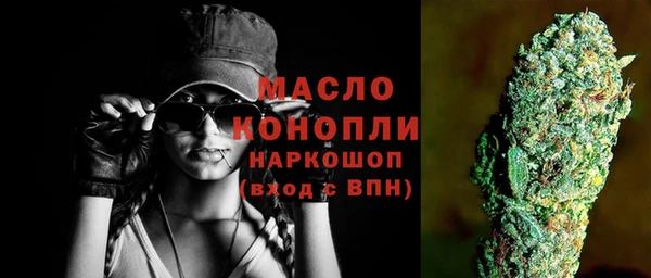 героин Пролетарск