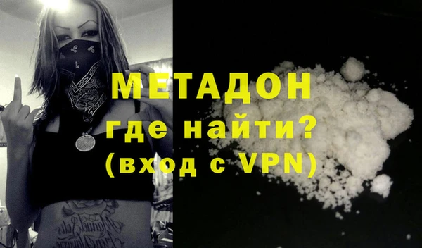 гашишное масло Абдулино