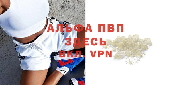 гашишное масло Абдулино