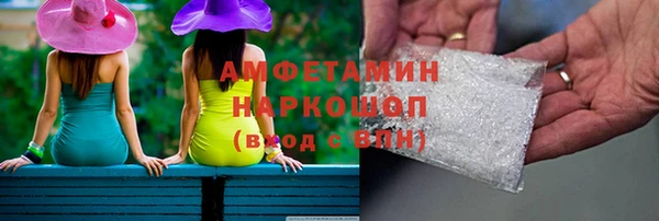 каннабис Абинск