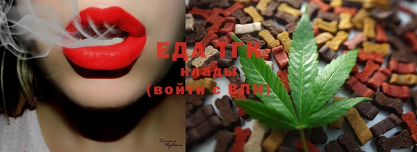 гашишное масло Абдулино
