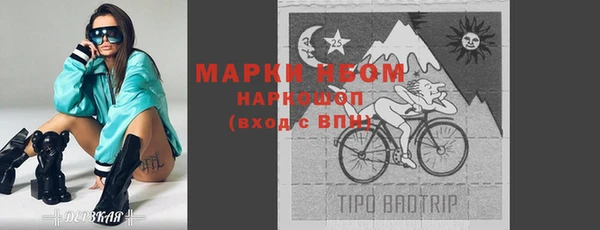 гашишное масло Абдулино