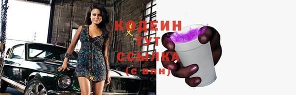 гашишное масло Абдулино