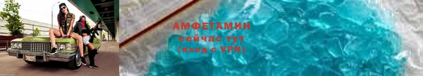 мефедрон мука Приозерск