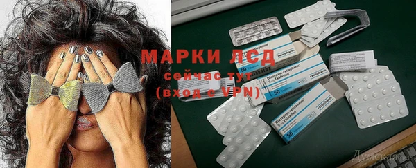 мефедрон мука Приозерск