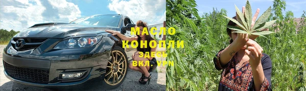 героин Пролетарск