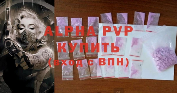 гашишное масло Абдулино