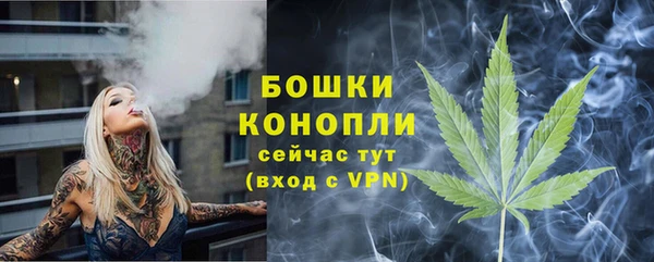 мефедрон Абаза