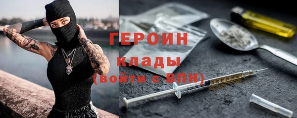 гашишное масло Абдулино