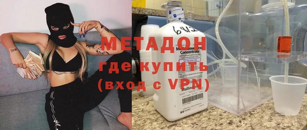 гашишное масло Абдулино